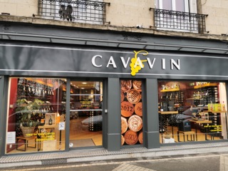 Devanture CAVAVIN Soissons